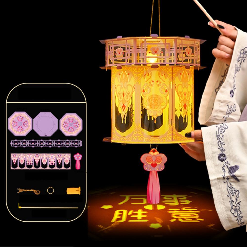 Handmade Snake Year Lantern Chinese Style Portable Luminous Lantern Projection Lantern  Kids' Gift
