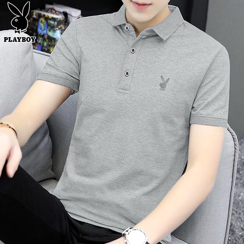 PLAYBOY Men's Short-Sleeve Polo T-Shirt