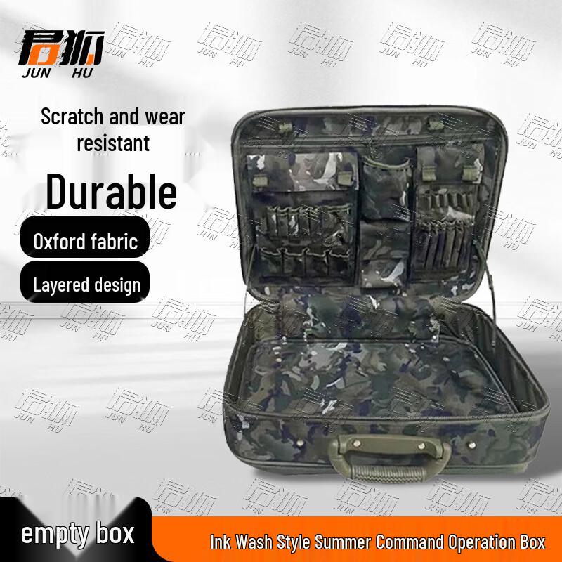 Professional Field Tactical & Mapping Cases