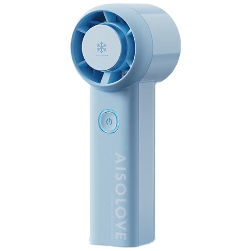 Sumii High-Speed Portable Cooling Fan