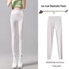 Women's High-Waisted Shark Skin Yoga Pants - Slimming Tummy Control, Petite Fit, Summer Base Layer