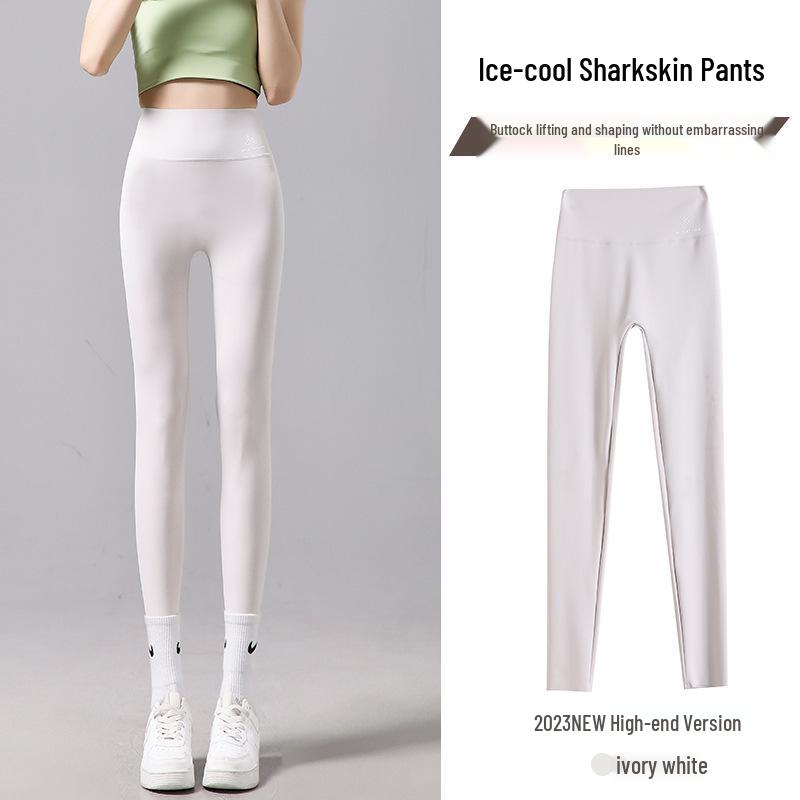 Women's High-Waisted Shark Skin Yoga Pants - Slimming Tummy Control, Petite Fit, Summer Base Layer