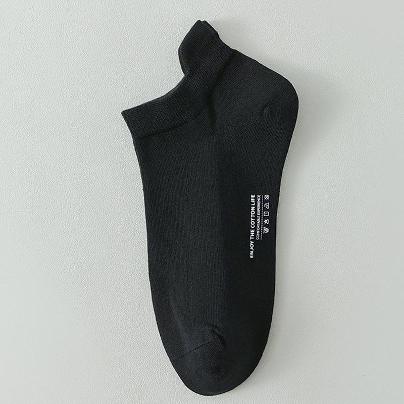 5 Pairs of Men's Spring and Summer Pure Cotton 7A Antibacterial Antiodor and Sweat Absorption Short Tube Ear Lifting Boat Socks