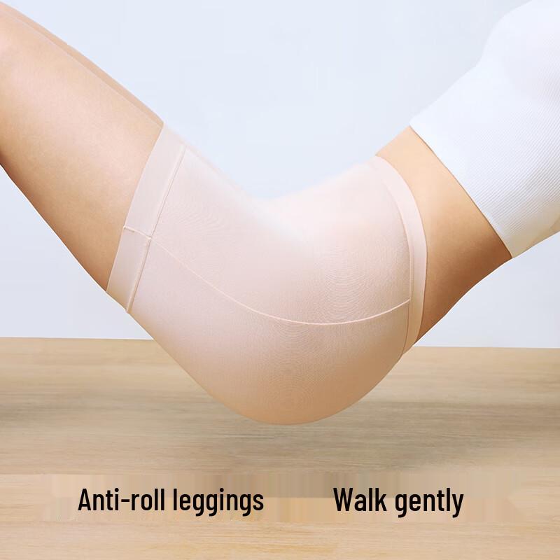 Modal Antibacterial Women's Safety Underwear