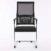 Ergonomic Office Chair