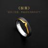 Adjustable Sterling Wing Motif Ring Men Women Minimalist Asymmetrical Geometric Finger