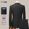 Shanshan Men's Black Wrinkle-Resistant Suit Set