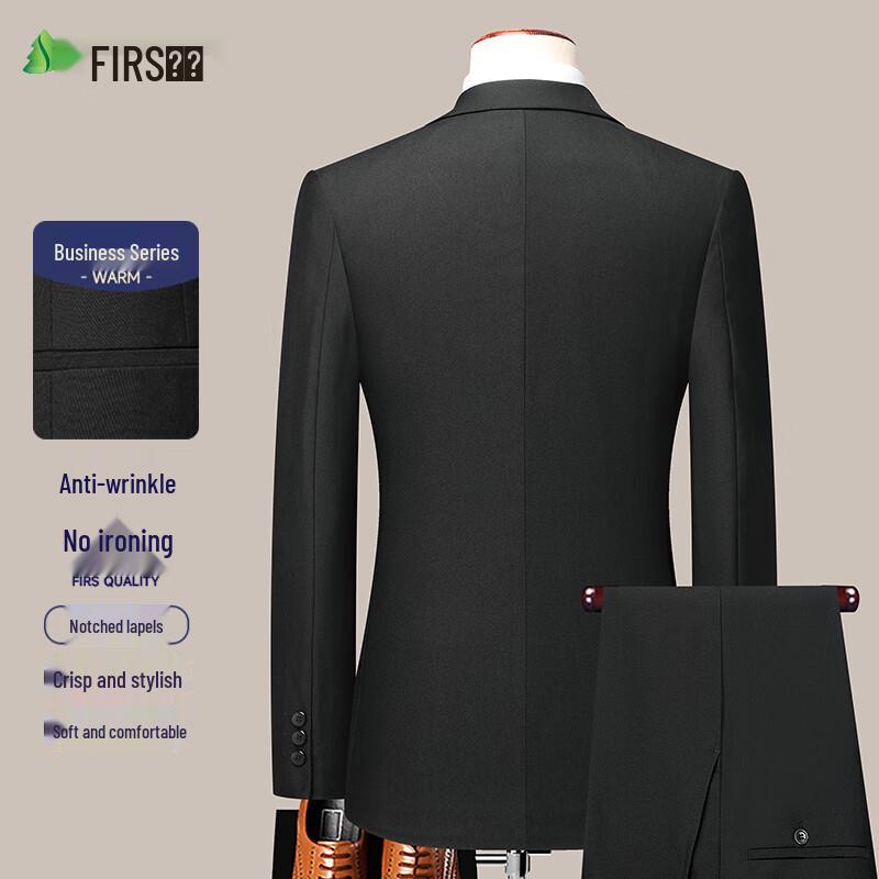 Shanshan Men's Black Wrinkle-Resistant Suit Set
