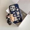 Japanese & Korean Embroidery Coffee Terrier iPhone 17/16ProMax/15/14 Case with Chain