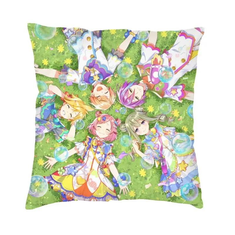 Manga Anime Otori Emu Chibi Pillow Case Bedroom Decoration Nordic Outdoor Cushions Square Pillowcase