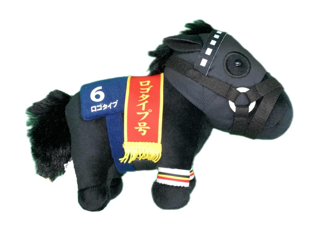 Thoroughbred Collection Plush Toy 28 15cm x 19cm (Logo Type)