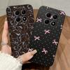Cute Cats Cover For Poco M8 Pro 5G Phone Case Soft Protective Black Funda For Poco M 8 M8Pro Untra Thin Durable Back Covers Capa