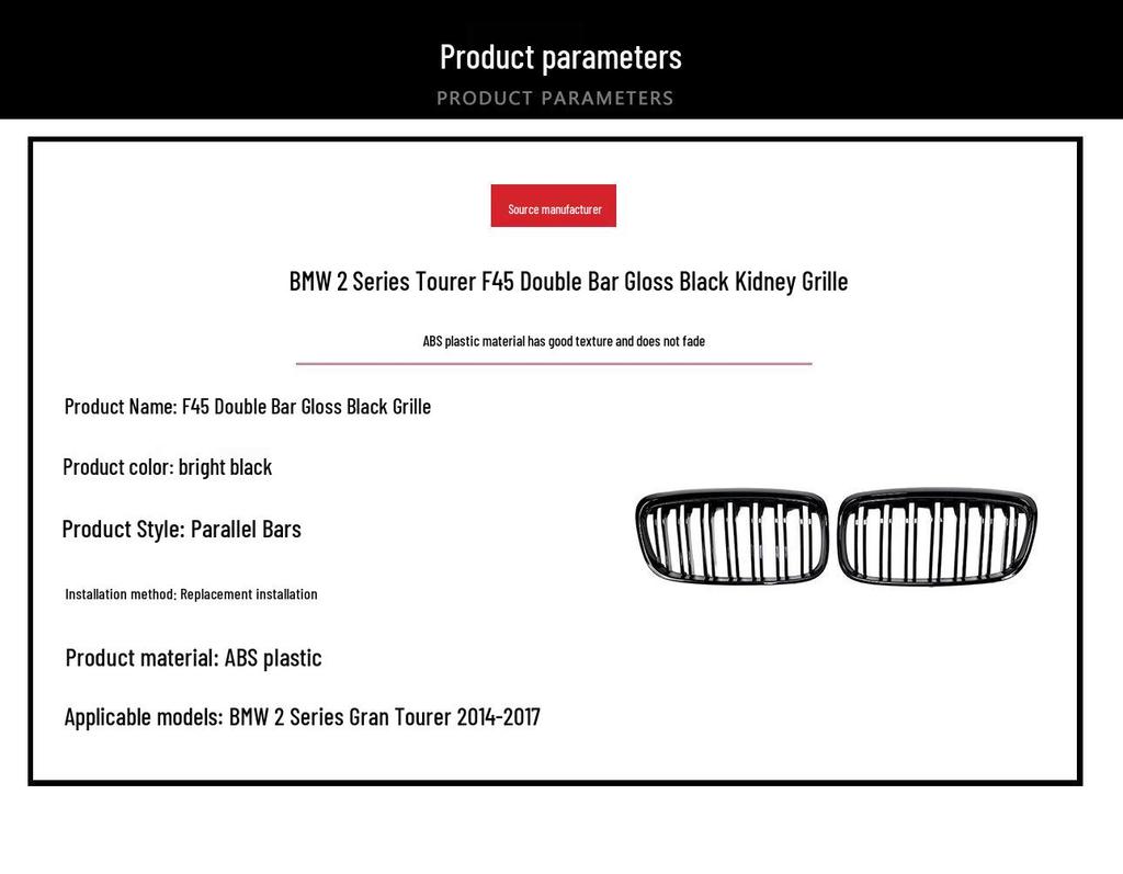 Upgraded Double-Line Black Grille for BMW 2 Series Gran Tourer F45 (2014-2017)