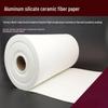 Yundu Ceramic Fiber Insulation Paper