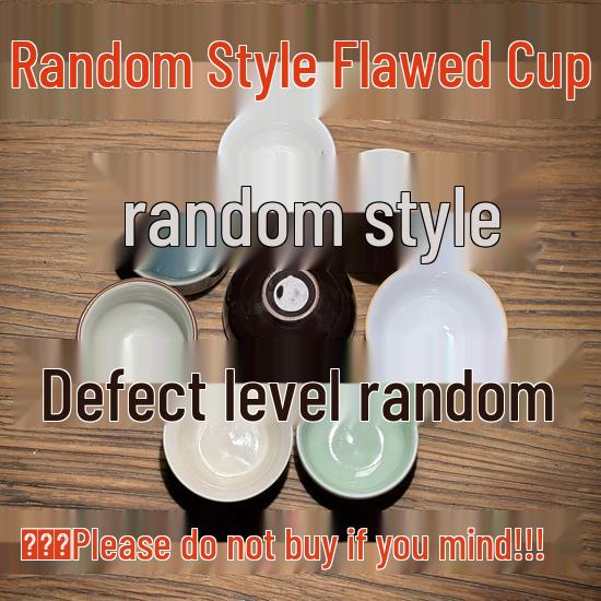 Семицветное павлинье перо Золотой лотос Чашка для чая Below 200mL [Packaging]