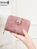 Ny Damplånbok Retro Trefaldig RFID Kort Plånbok Mode Stor Kapacitet Spänne Dragkedja Mynt Dammyntbörs Korthållare