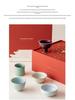 Five Blessings Teacup Gift Set – Chinese Ceramic Tasting Cups for Business or Souvenir