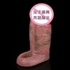 SXXY Reusable Realistic Penis Sleeve with Anti-drop Silicone Cock Enlarge Cover for Men Delay Ejaculation Adult Sex Products