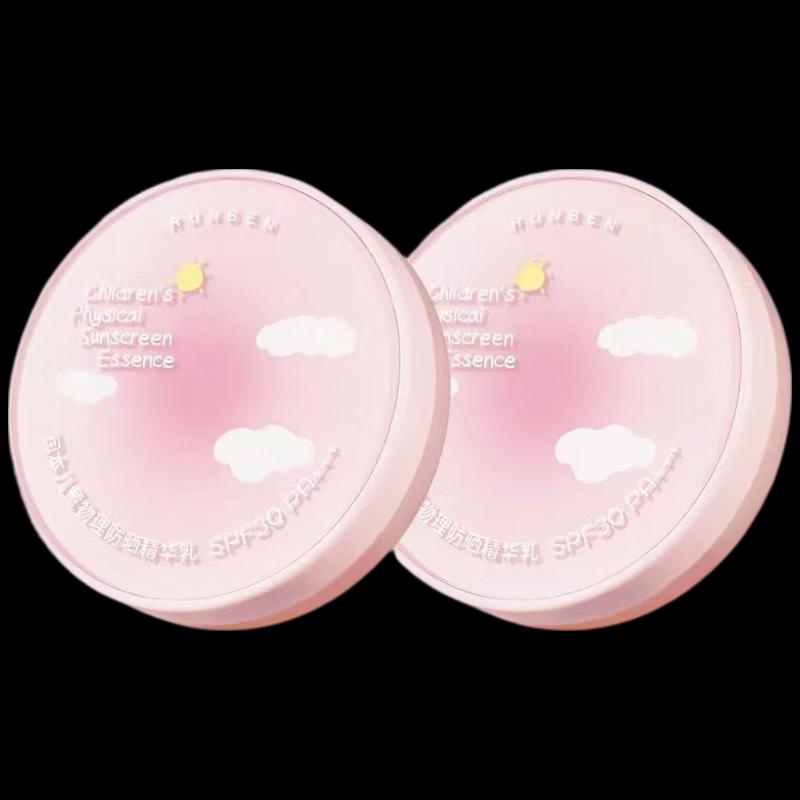 Runben Children s Physical Sunscreen Essence Lotion