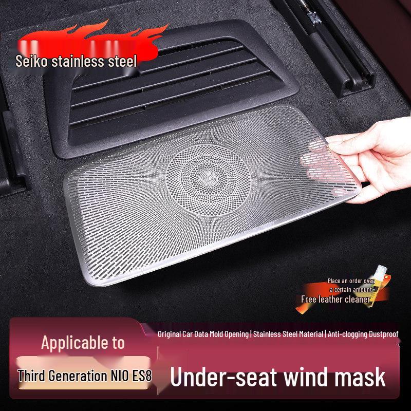 Under-Seat Air Vent Protector for 26 NIO ES8 Models - Rear AC Anti-Clog Cover Interior Accessory
