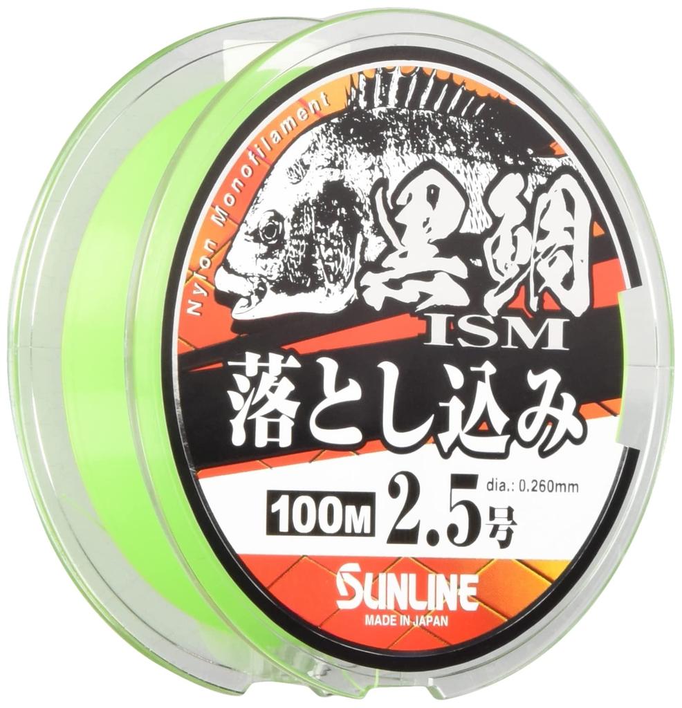 SUNLINE Nylon Line Black Sea Bream Ism 100m Yellow Green Drop-in No. 2.5