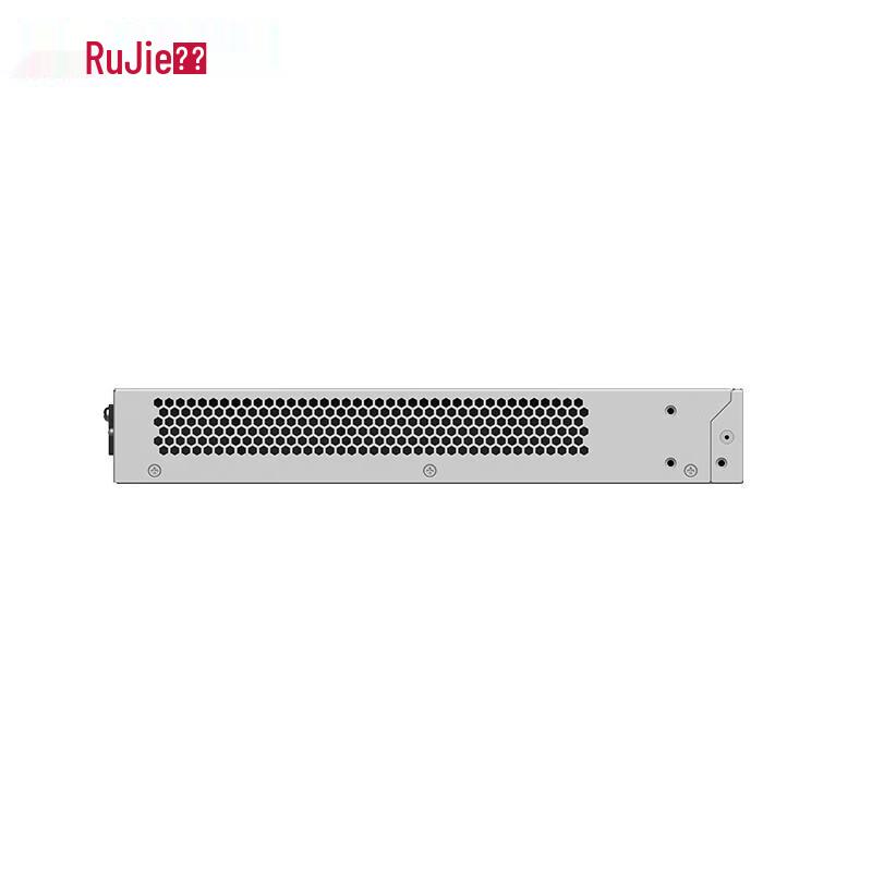 Ruijie RG-NBS3100-48GT4SFP-P-E 48-Port Gigabit PoE Managed Switch