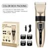 Home Electric Hair Clipper Set, Low Noise and Long Battery Life Hair Trimmer, USB Rechargeable Shaver and Hair Cutting Tool