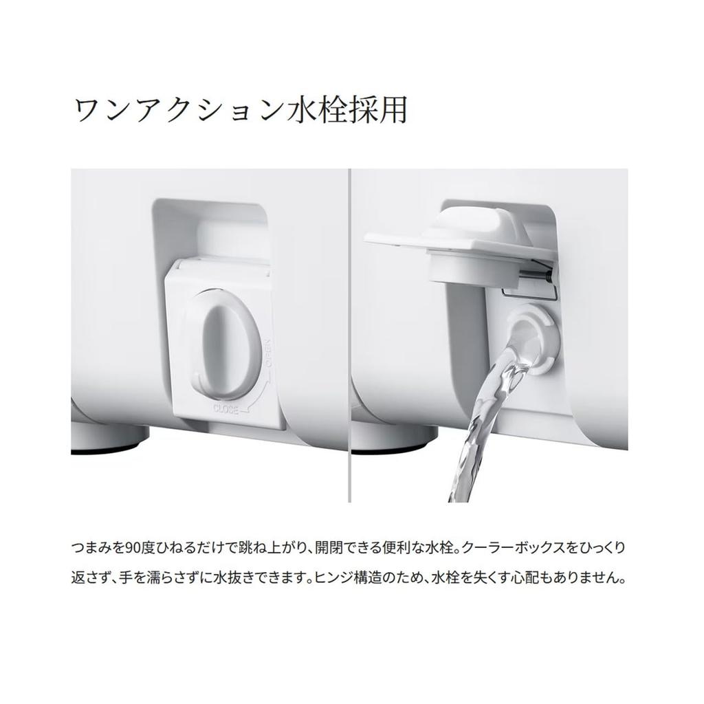 Shimano Speza Light 25L Cooler Box with Casters (NS-E25Y, Gray)