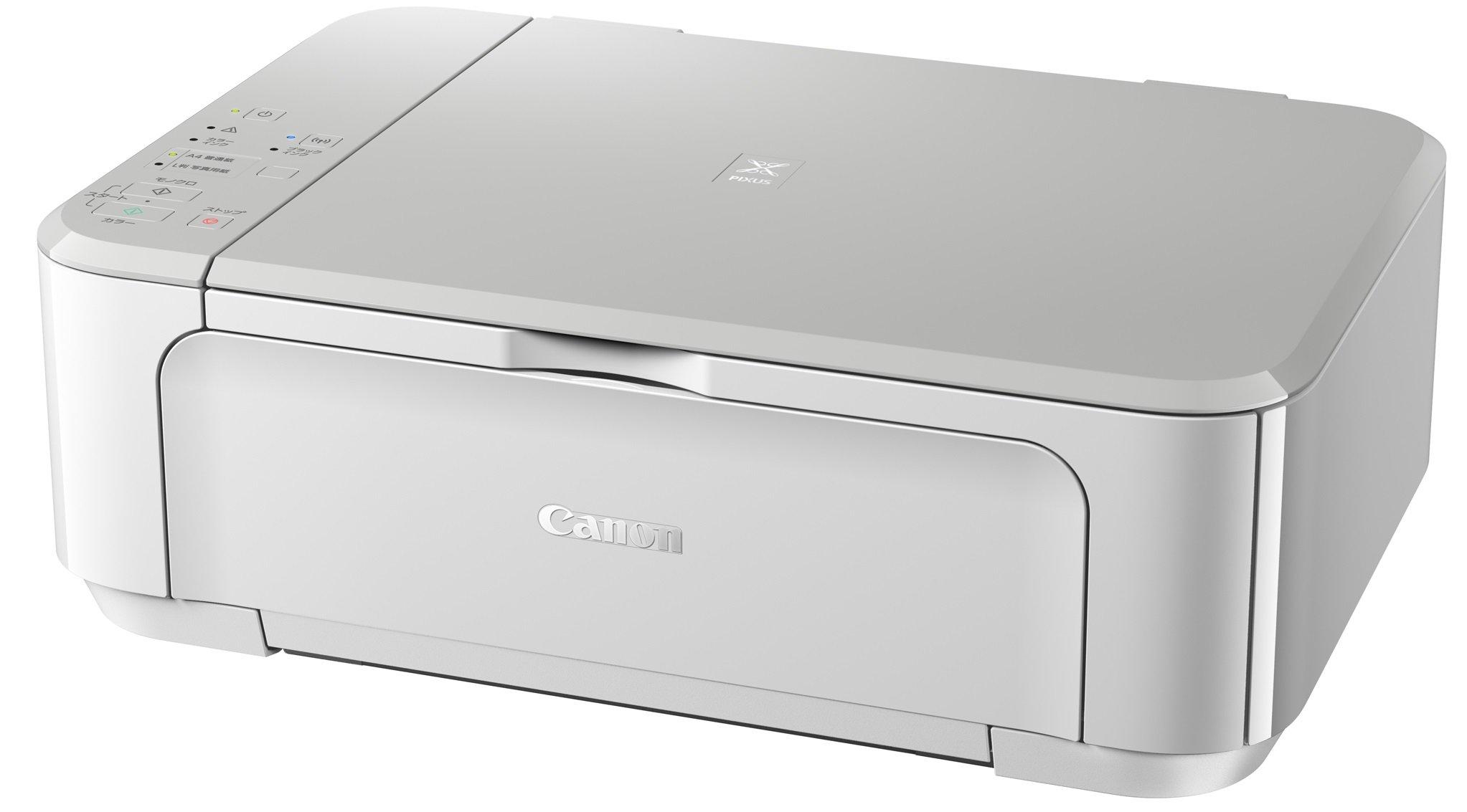 OA機器 Canon PIXUS MG3630WH Old Model Canon Inkjet Printer Multifunction Device PIXUS MG3630