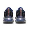 Nike Air Max 720 China Space Exploration Pack Women's Sneakers Casual Shoes CJ8012-001