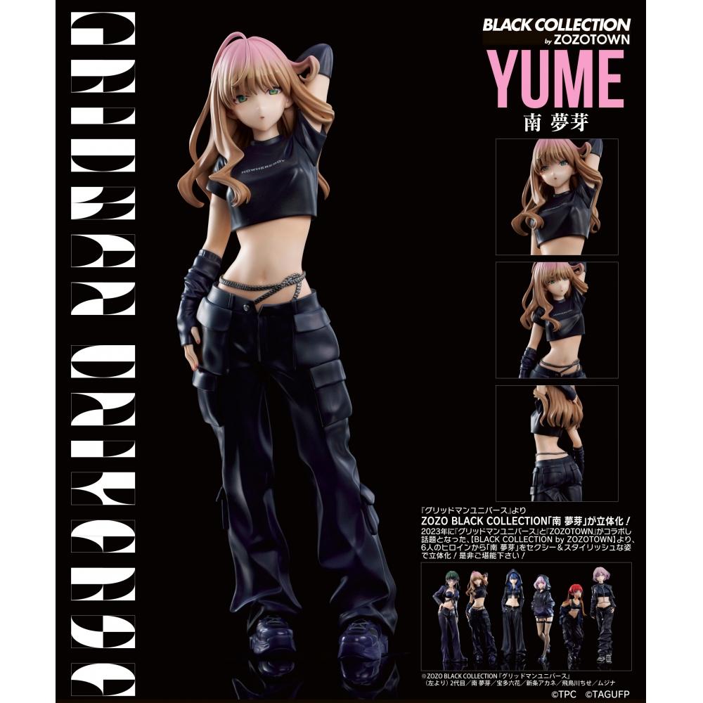 Ssss.Gridman Gridman Universe Zozo Black Collection Yume Minami