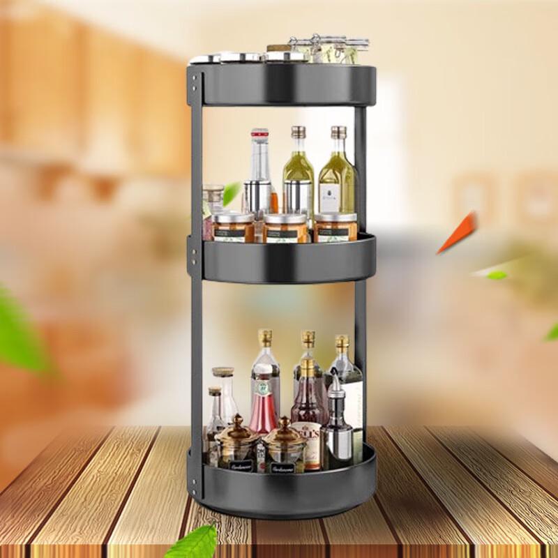 Rotating 3-Tier Carbon Steel Spice Rack