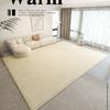 Modern Creamy Minimalist Area Rug Living Room Bedroom Soft Plush Loop Pile Non-Slip Floor Mat Easy Care