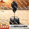 Shanhul Tactical Shooting Target Systems