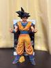 [USED] Same-day shipping! Darkly stored Dragon Ball Z Son Goku Grandista figure