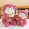 Banana Pink Monkey Plush Toys Adorable Cartoon Birthdays Gifts Cuddly Dolls