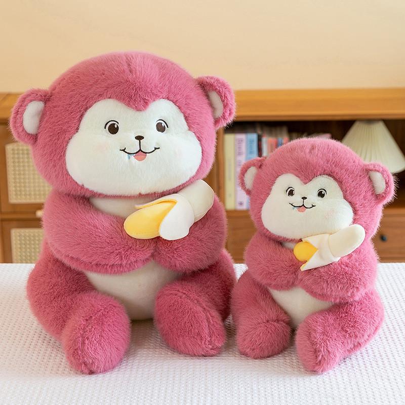 Banana Pink Monkey Plush Toys Adorable Cartoon Birthdays Gifts Cuddly Dolls