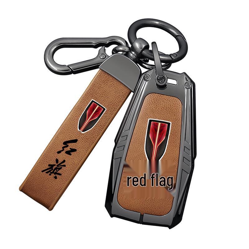 2019-2022 Hongqi HS5 & HS7 Key Cover: Stylish Metal Protective Shell for Men & Women