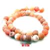 Natural Multi-color Frosted Agate Loose Beads for DIY Jewelry Accessories