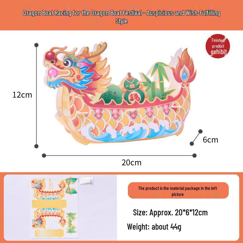 Handmade DIY Traditional Dragon Boat Festival Race Kit for Children - Fun Kindergarten Toy