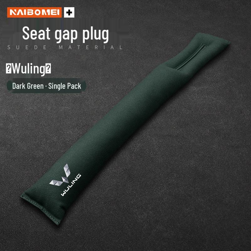 Wuling Car Seat Gap Filler - Front Row Anti-Leak Strip