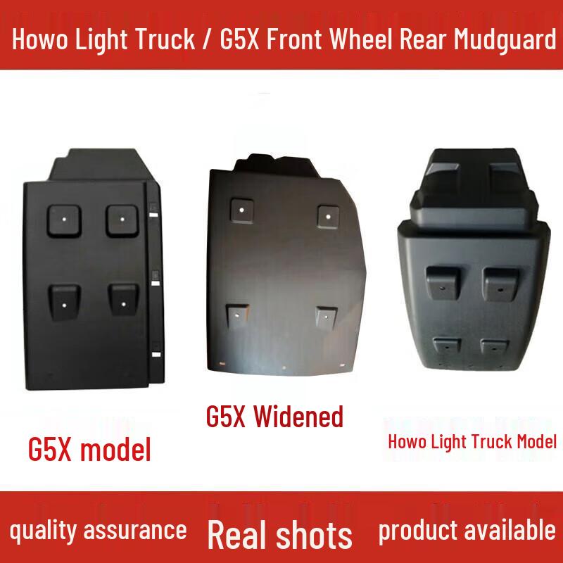 Front & Rear Fender Assembly for 2018 HOWO G5X Light Truck HOWO light truck left front wheel mudguard