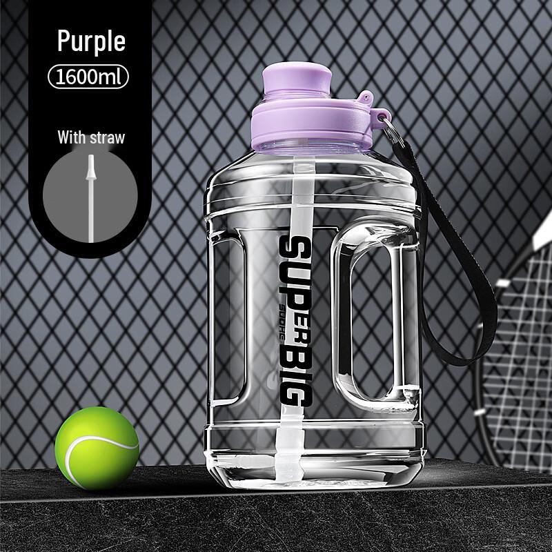Shangqi High-Capacity PP Sports Water Bottle