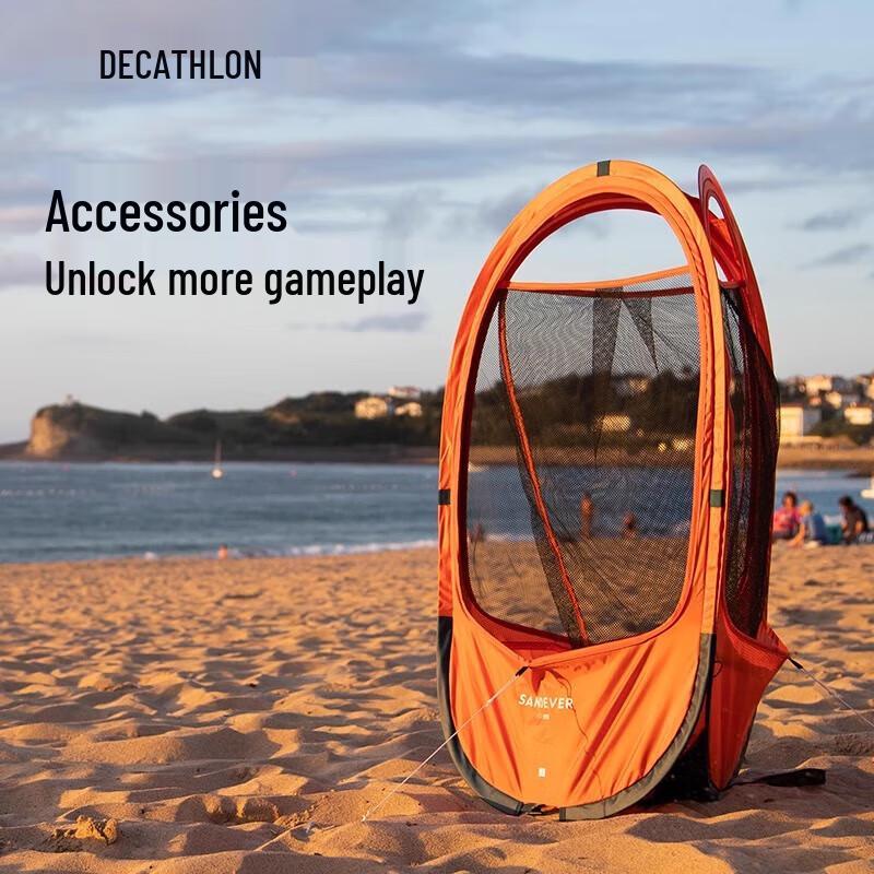 Decathlon Ultimate Frisbee