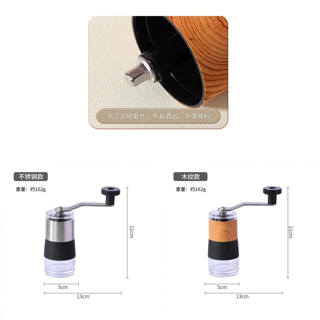Moderne manuelle Kaffeemühle aus Edelstahl mit einstellbarem Mahlgrad für den Büroeinsatz