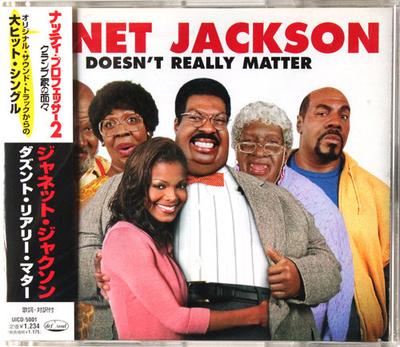 CD JANET JACKSON  Doesnt Really Matter UICD5001 UNIVERSAL 2000 Japan Dance  Electronica Used