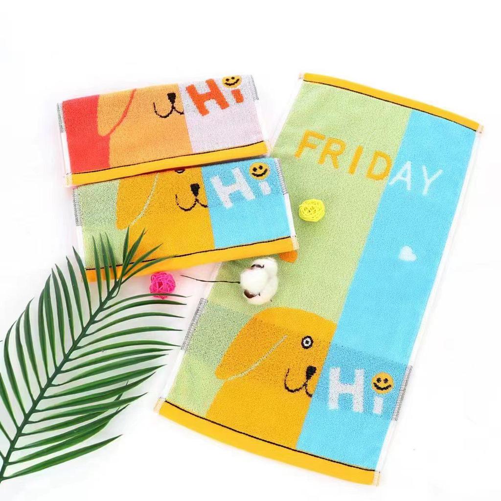 Dětský ručník z čisté bavlny s kreslenou výšivkou - Měkký a savý, Ideální pro domov, školu a školku