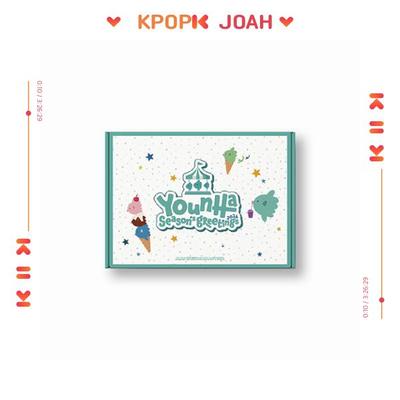 2026 Season's Greetings