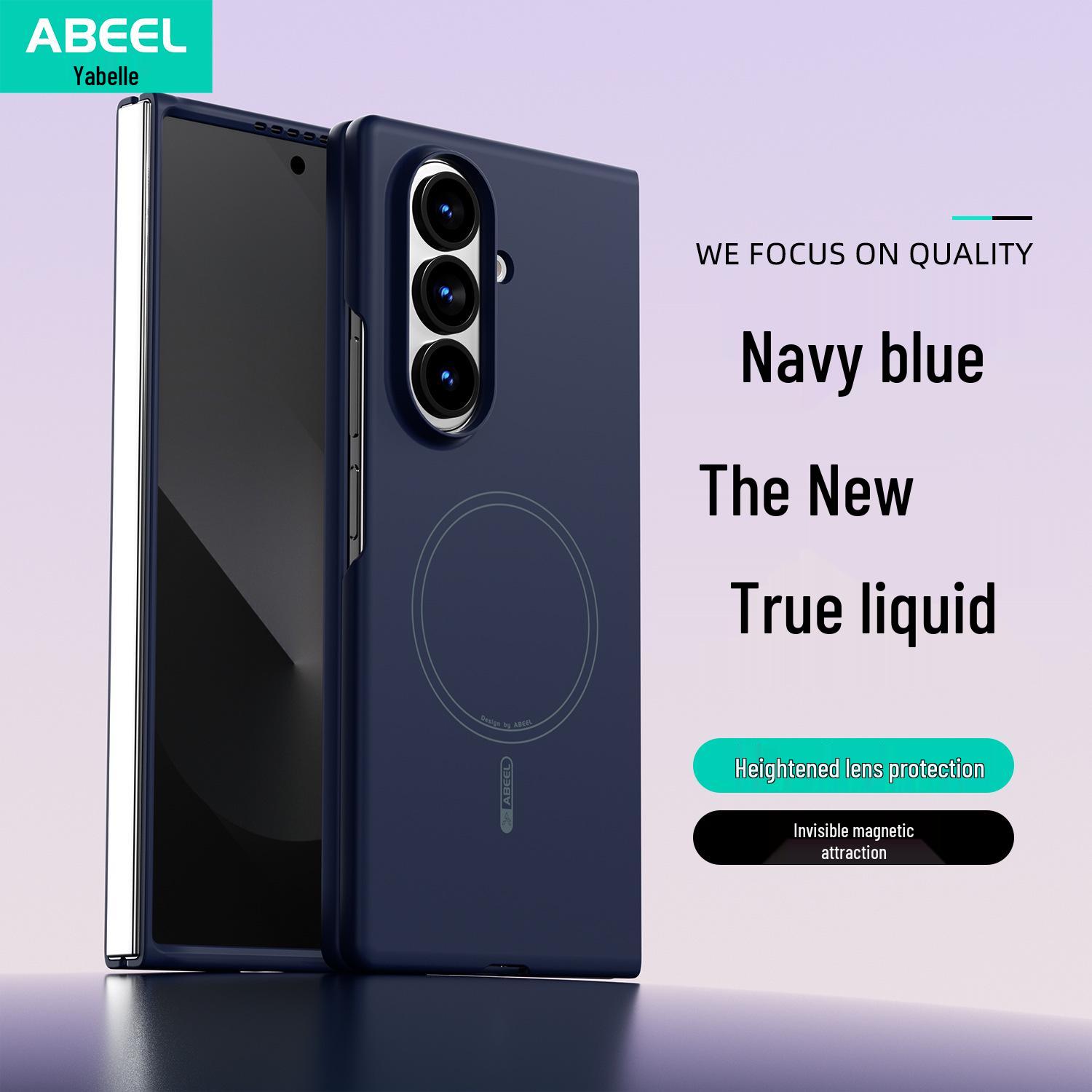 

Compatible Samsung Z Fold 7 Magnetic Skin-Feel Liquid PC Case: Solid Color Anti-Drop Protection Z Fold7 - Hard Shell