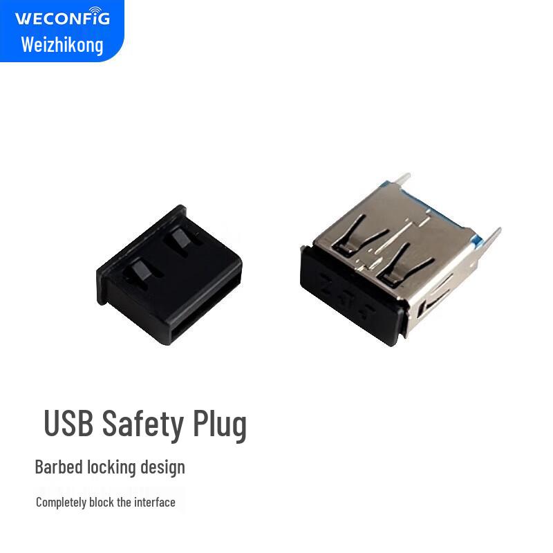 Disposable USB Port Security Plugs